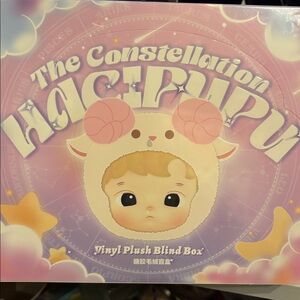 Hacipupu Constellations Single Box